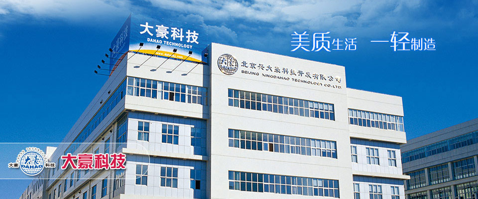 上海景点旅游攻略