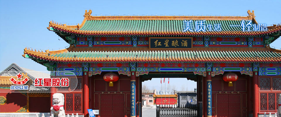 北京到平遥古城旅游攻略