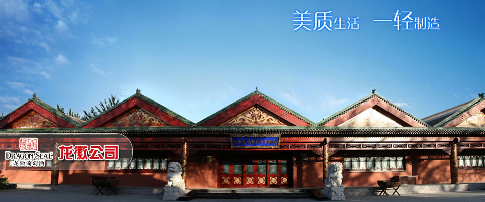 克罗地亚旅游攻略