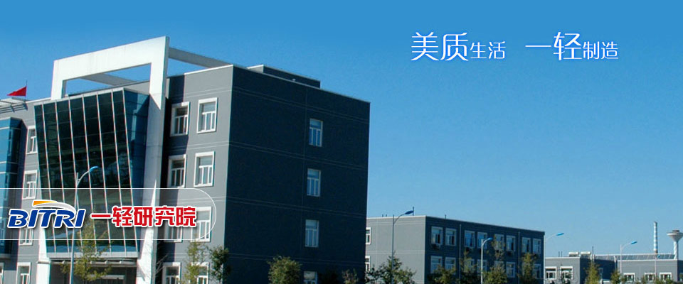 格拉纳达旅游攻略