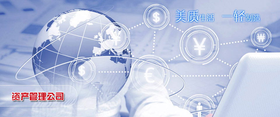 泗阳旅游攻略