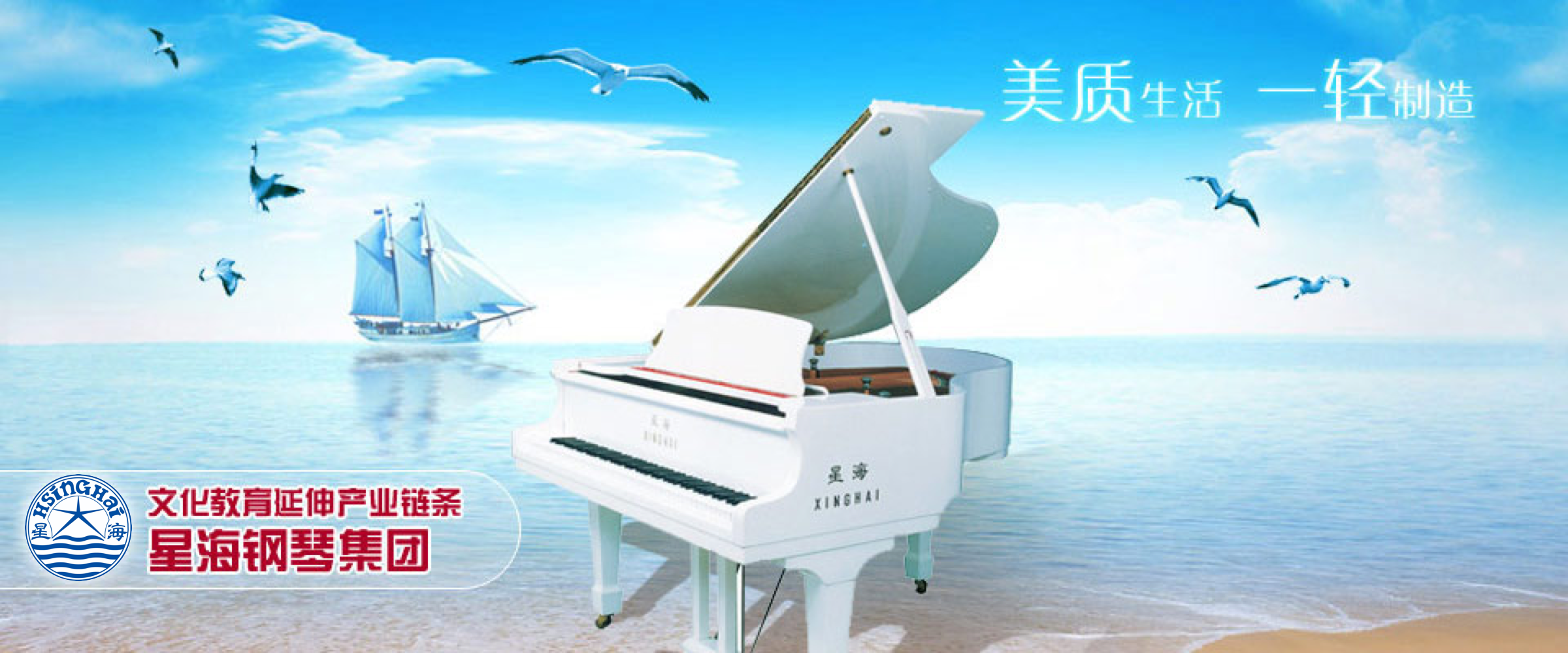 9月四川旅游攻略