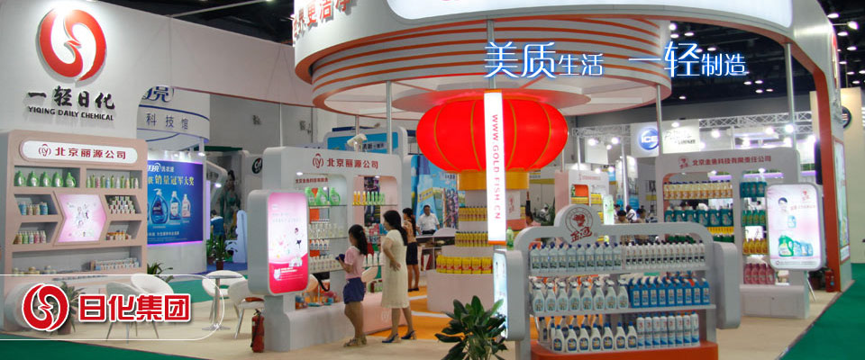 王朗旅游攻略