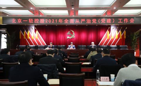 武威旅游景点攻略