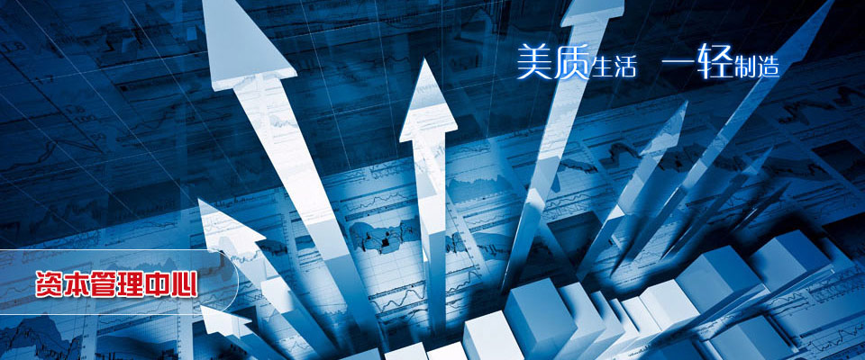德安旅游攻略